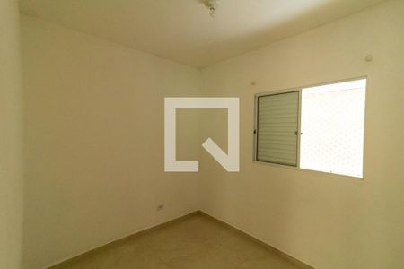 Apartamento para alugar com 38m², 2 quartos e sem vaga Apartamento para alugar com 38m², 2 quartos e sem vagaQuarto 1