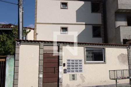 Apartamento para alugar com 38m², 2 quartos e sem vaga Apartamento para alugar com 38m², 2 quartos e sem vagaFachada