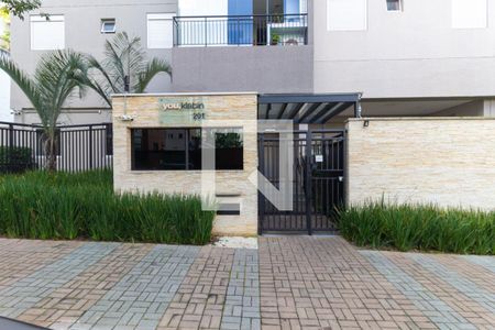 Apartamento para alugar com 59m², 2 quartos e 1 vagaFachada e portaria