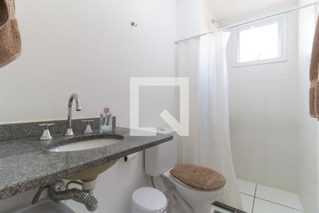 Apartamento para alugar com 59m², 2 quartos e 1 vagaBanheiro da Suíte