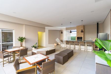 Apartamento para alugar com 59m², 2 quartos e 1 vagaÁrea Comum - Espaço Gourmet