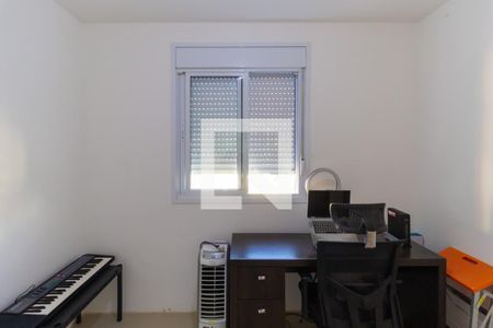 Apartamento para alugar com 59m², 2 quartos e 1 vagaQuarto 02