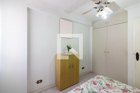 Quarto 1 de apartamento à venda com 2 quartos, 45m² em Jardim das Acácias, São Paulo