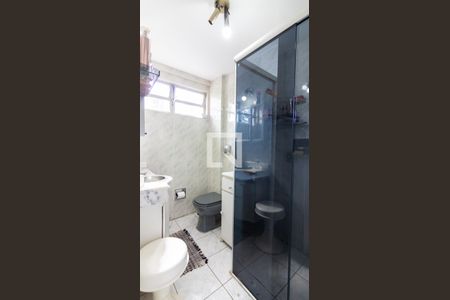 Apartamento à venda com 45m², 2 quartos e 1 vagaBanheiro 