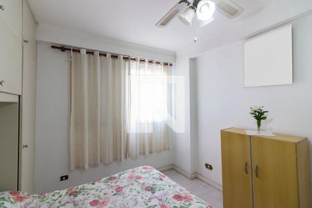 Quarto 1 de apartamento à venda com 2 quartos, 45m² em Jardim das Acácias, São Paulo