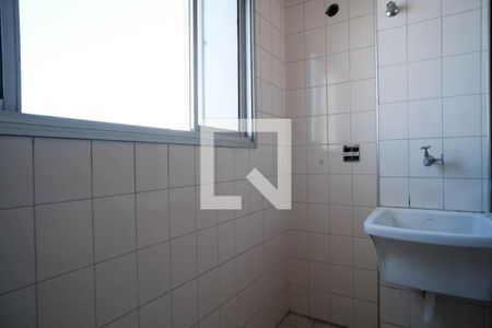 Apartamento para alugar com 54m², 2 quartos e 1 vagaÁrea de Serviço