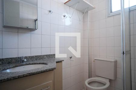 Apartamento para alugar com 54m², 2 quartos e 1 vagaBanheiro