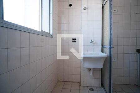 Apartamento para alugar com 54m², 2 quartos e 1 vagaÁrea de Serviço