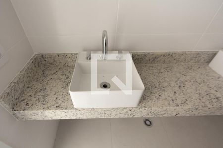 Apartamento à venda com 94m², 2 quartos e 1 vagaBanheiro da Suíte 1