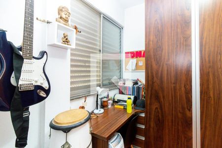 Quarto 1 de apartamento para alugar com 3 quartos, 66m² em Ana Lúcia, Belo Horizonte