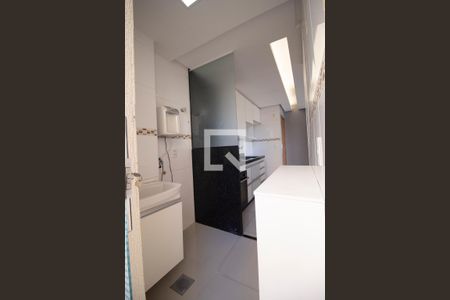 Apartamento para alugar com 84m², 1 quarto e 1 vagaÁrea de serviço