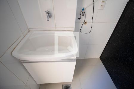 Apartamento para alugar com 84m², 1 quarto e 1 vagaÁrea de serviço