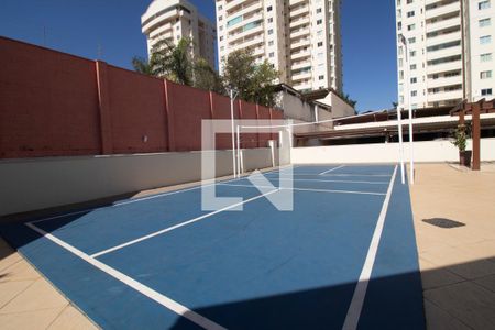 Apartamento para alugar com 84m², 1 quarto e 1 vagaQuadra esportiva