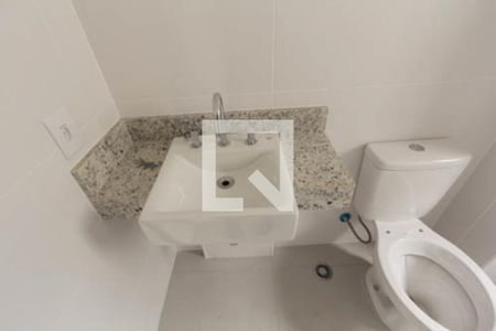 Apartamento à venda com 99m², 2 quartos e 1 vagaBanheiro da Suíte 1