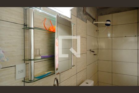 Apartamento para alugar com 95m², 2 quartos e sem vagaBanheiro