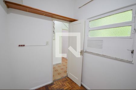 Apartamento para alugar com 85m², 2 quartos e 1 vaga Apartamento para alugar com 85m², 2 quartos e 1 vagaQuarto de Serviço