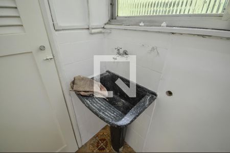 Apartamento para alugar com 85m², 2 quartos e 1 vaga Apartamento para alugar com 85m², 2 quartos e 1 vagaÁrea de Serviço