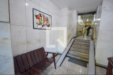 Apartamento para alugar com 85m², 2 quartos e 1 vaga Apartamento para alugar com 85m², 2 quartos e 1 vagaHall