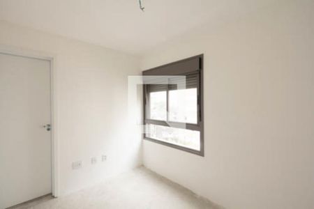 Apartamento à venda com 99m², 2 quartos e 1 vagaSuíte 1