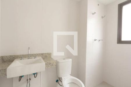 Apartamento à venda com 99m², 2 quartos e 1 vagaBanheiro da Suíte 1