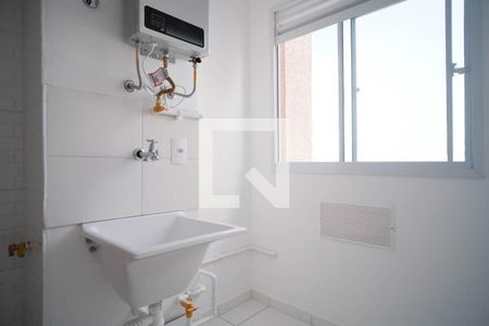 Apartamento à venda com 37m², 2 quartos e sem vagaLavanderia