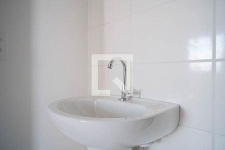 Apartamento à venda com 37m², 2 quartos e sem vagaBanheiro