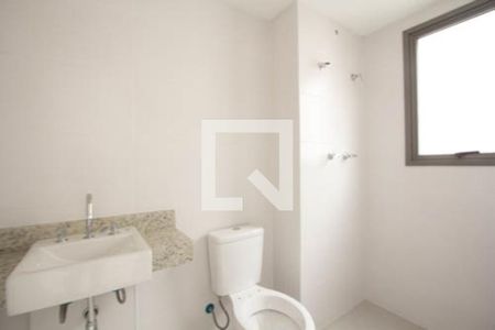 Apartamento à venda com 99m², 2 quartos e 1 vagaBanheiro da Suíte 1
