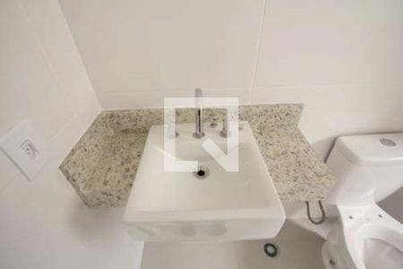 Apartamento à venda com 99m², 2 quartos e 1 vagaBanheiro da Suíte 1