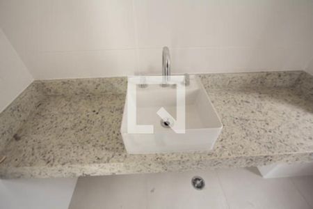 Apartamento à venda com 99m², 2 quartos e 1 vagaLavabo