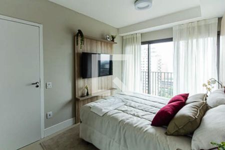 Apartamento para alugar com 99m², 2 quartos e 1 vaga Apartamento para alugar com 99m², 2 quartos e 1 vagaSuíte 2