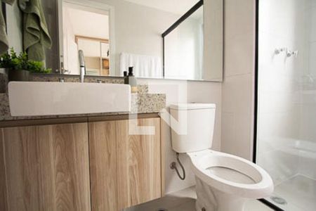 Apartamento para alugar com 99m², 2 quartos e 1 vaga Apartamento para alugar com 99m², 2 quartos e 1 vagaBanheiro da Suíte 1