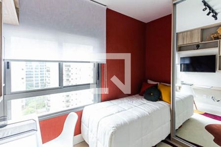Apartamento para alugar com 99m², 2 quartos e 1 vaga Apartamento para alugar com 99m², 2 quartos e 1 vagaSuíte 1