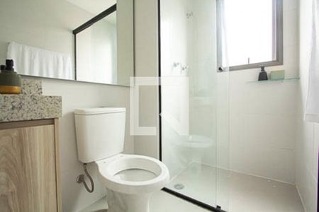 Apartamento para alugar com 99m², 2 quartos e 1 vaga Apartamento para alugar com 99m², 2 quartos e 1 vagaBanheiro da Suíte 1