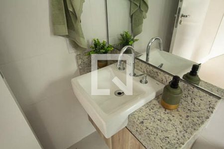 Apartamento para alugar com 99m², 2 quartos e 1 vaga Apartamento para alugar com 99m², 2 quartos e 1 vagaBanheiro da Suíte 1