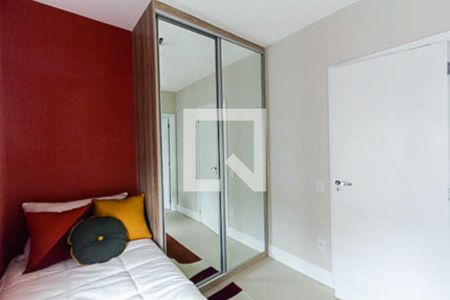 Apartamento para alugar com 99m², 2 quartos e 1 vaga Apartamento para alugar com 99m², 2 quartos e 1 vagaSuíte 1