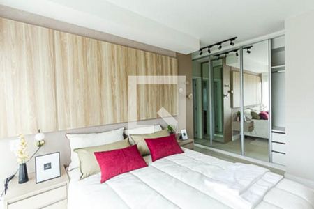 Apartamento para alugar com 99m², 2 quartos e 1 vaga Apartamento para alugar com 99m², 2 quartos e 1 vagaSuíte 2