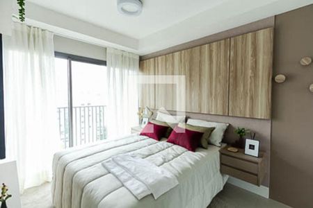 Apartamento para alugar com 99m², 2 quartos e 1 vaga Apartamento para alugar com 99m², 2 quartos e 1 vagaSuíte 2