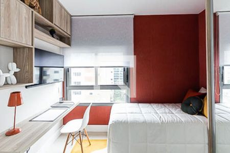 Apartamento para alugar com 99m², 2 quartos e 1 vaga Apartamento para alugar com 99m², 2 quartos e 1 vagaSuíte 1