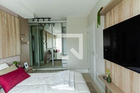 Apartamento para alugar com 99m², 2 quartos e 1 vaga Apartamento para alugar com 99m², 2 quartos e 1 vagaSuíte 2
