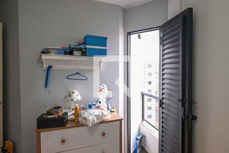 Apartamento à venda com 74m², 3 quartos e 1 vaga Apartamento à venda com 74m², 3 quartos e 1 vagaQuarto 3