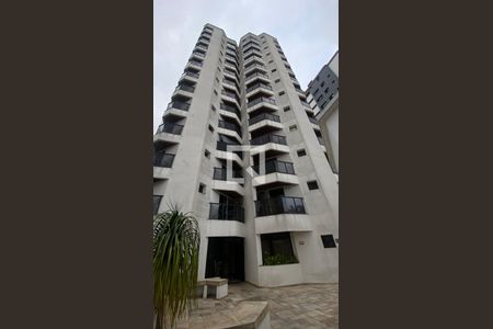 Apartamento à venda com 74m², 3 quartos e 1 vaga Apartamento à venda com 74m², 3 quartos e 1 vagaFachada