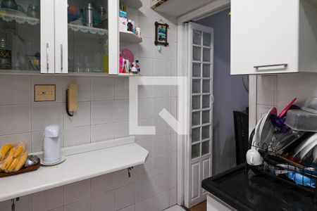 Apartamento à venda com 74m², 3 quartos e 1 vaga Apartamento à venda com 74m², 3 quartos e 1 vagaCozinha