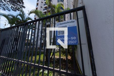 Apartamento à venda com 74m², 3 quartos e 1 vaga Apartamento à venda com 74m², 3 quartos e 1 vagaEntrada