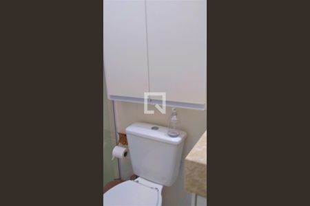 Apartamento para alugar com 43m², 1 quarto e 1 vagaBanheiro da Suíte