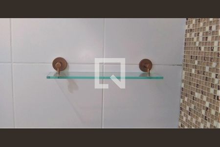 Apartamento para alugar com 43m², 1 quarto e 1 vagaBanheiro da Suíte