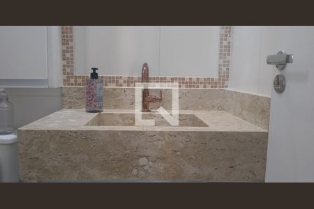 Apartamento para alugar com 43m², 1 quarto e 1 vagaBanheiro da Suíte