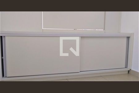 Apartamento para alugar com 43m², 1 quarto e 1 vagaSuíte