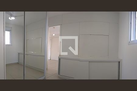 Apartamento para alugar com 43m², 1 quarto e 1 vagaSuíte