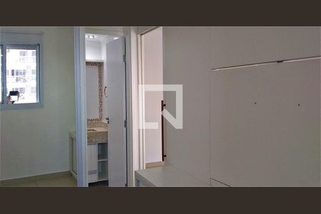 Apartamento para alugar com 43m², 1 quarto e 1 vagaSuíte