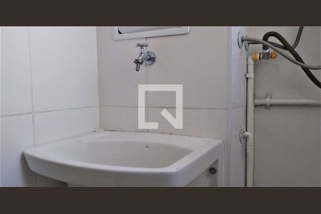 Apartamento para alugar com 43m², 1 quarto e 1 vagaÁrea e Serviço